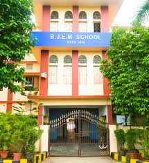Buxi Jagabandhu English Medium School